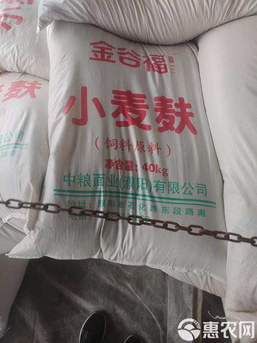 麦麸中粮海嘉麸皮一手货源 工厂直发、汽运铁路双通道与铁路专用测量详解