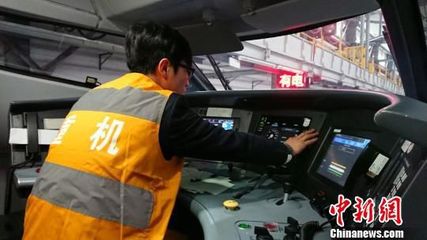 重庆铁路打造“三个春运” 让回家更轻松