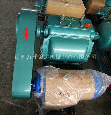 BW铁路专用测量设备的工作原理及应用